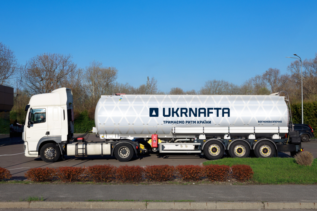 Ukrnafta invites the carriers of light petroleum products to cooperate