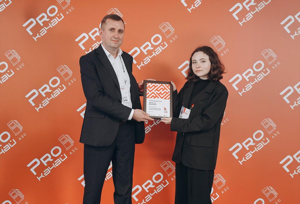 UKRNAFTA's big upgrade: around 400 modern markets, 300 AdBlue points, and 360 