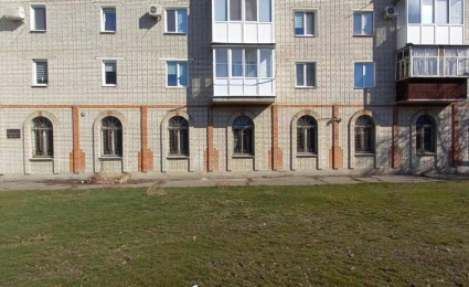 Auction Announced for the Sale of a Privatisation Asset in Okhtyrka