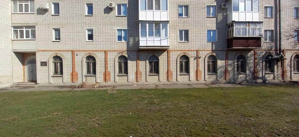 Auction Announced for the Sale of a Privatisation Asset in Okhtyrka