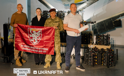 Ukrnafta provided drones, communication equipment, and Starlink systems to paratroopers