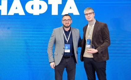 PJSC “Ukrnafta” Wins Prozorro Awards-2024: the Company Won 200 Tenders for UAH 22.5 Billion Over the Year
