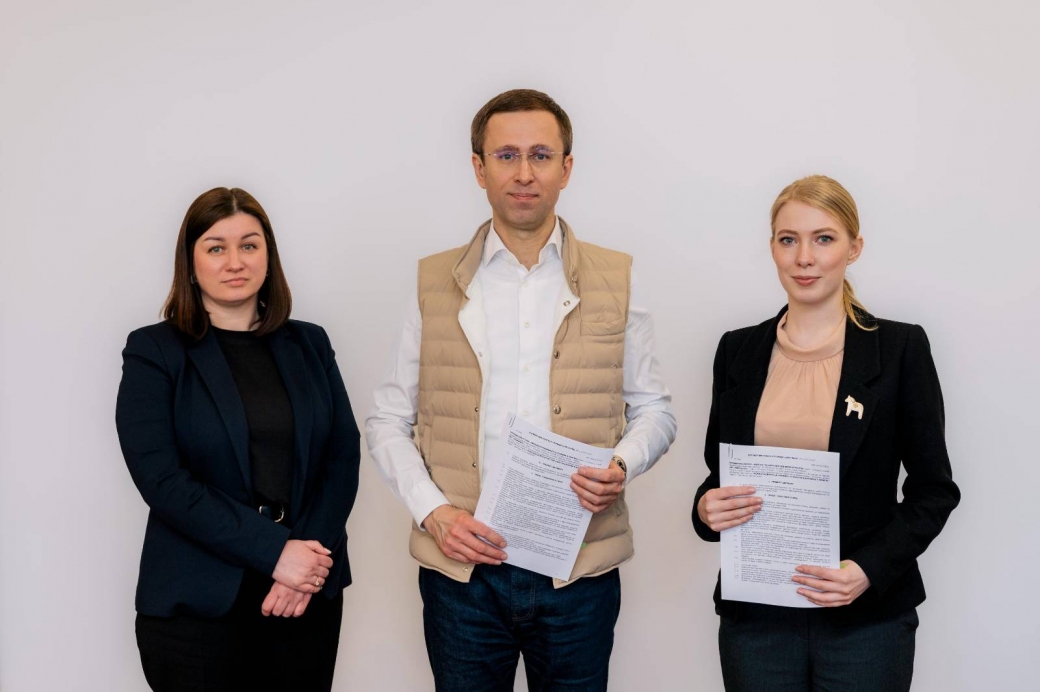 Ukrnafta joins the UN Global Compact in Ukraine