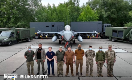 The Ukrnafta together with Come Back Alive Foundation handed over the unique complexes for the F-16 to the Air Force: what they consist of