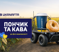 Coffee for everyone in a vyshyvanka or pixel uniform: UKRNAFTA's Independence Day Campaign