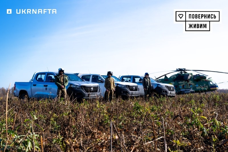 Pickup trucks for the Ukrainian Navy