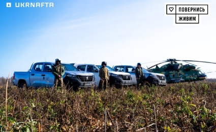Pickup trucks for the Ukrainian Navy