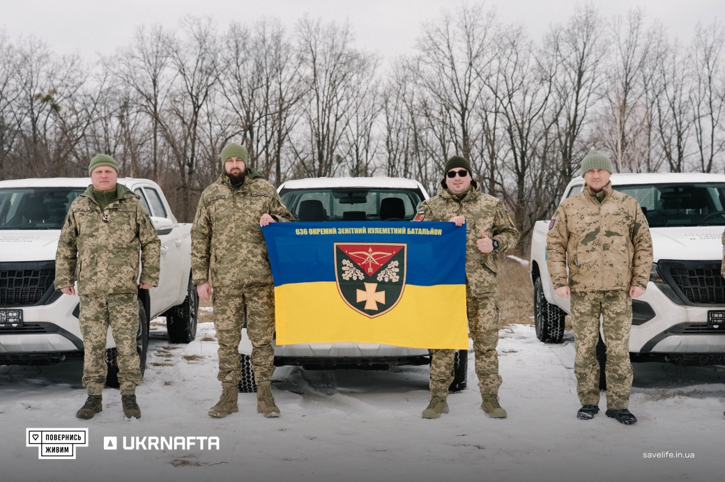 UKRNAFTA Donated 10 Pickup Trucks to the 