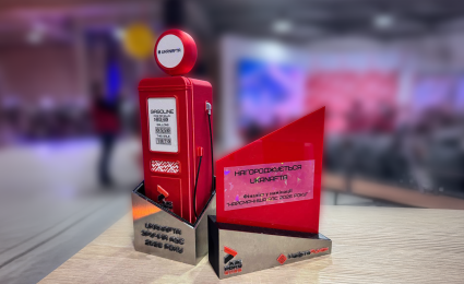UKRNAFTA gas stations receive two awards from “NaftoRynok”