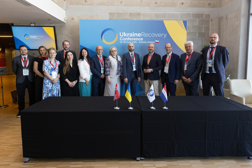 EBRD Provides EUR 44.6 Million Grant to Support Ukrnafta’s Distributed Generation Programme