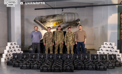 PJSC “Ukrnafta” Has Donated 140 Drones to the 82nd Separate Air Assault Brigade