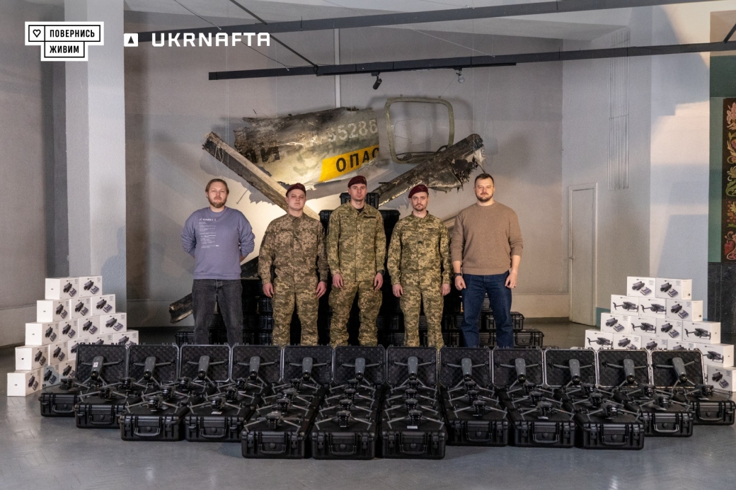 PJSC “Ukrnafta” Has Donated 140 Drones to the 82nd Separate Air Assault Brigade