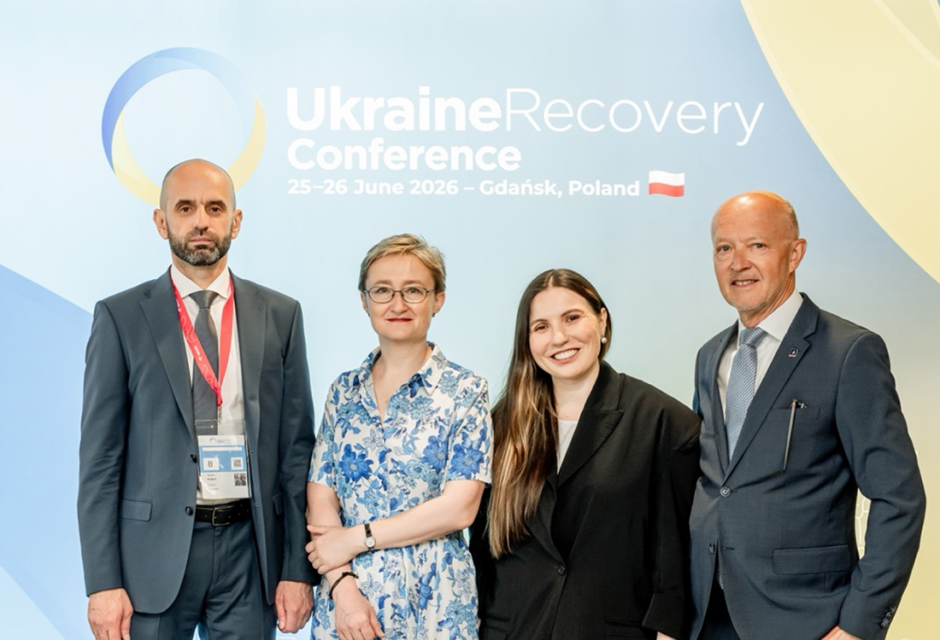 International Financing and New Partnerships: Ukrnafta’s Strategic Outcomes at URC 2026