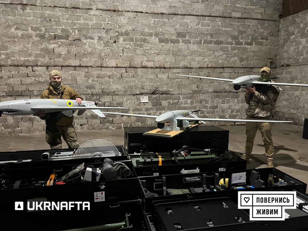 UKRNAFTA Transferred Three 