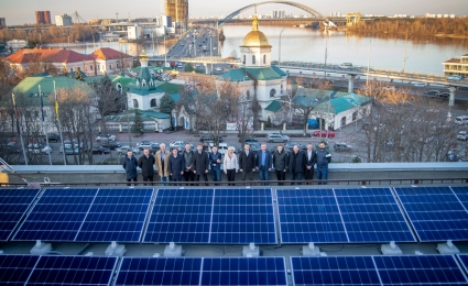 Ukrnafta supports the Kyiv-Mohyla Academy: the University has installed an SPP
