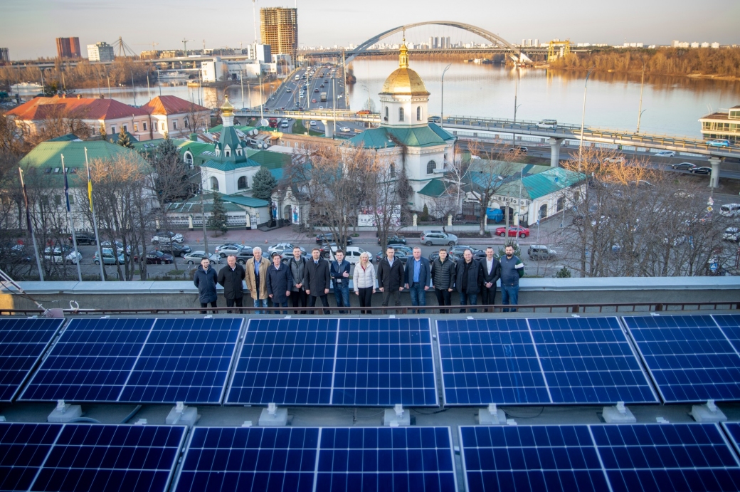 Ukrnafta supports the Kyiv-Mohyla Academy: the University has installed an SPP