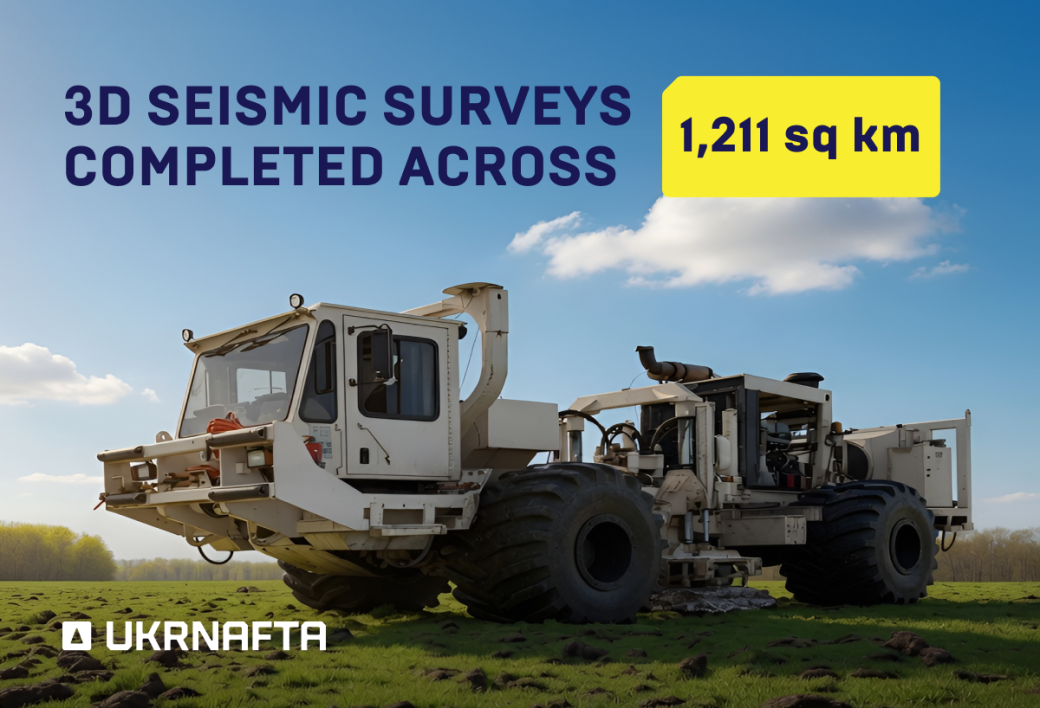 Ukrnafta surveys 1,211 sq km, refines geological models for more efficient drilling