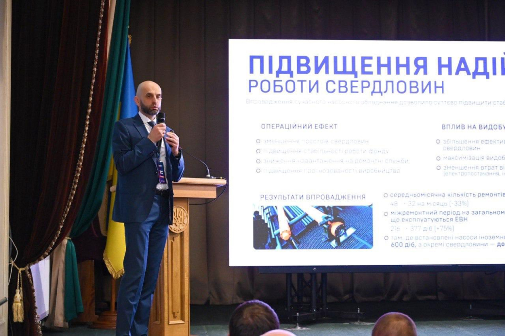 “A critically important focus today is the physical protection of production facilities,” Bogdan Kukura says at the Newfolk Oil&Gas Conference