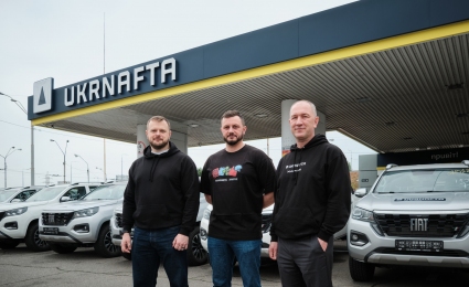 14 pickups for the “Khartiia”: the first major transfer as part of the UKRNAFTA's 