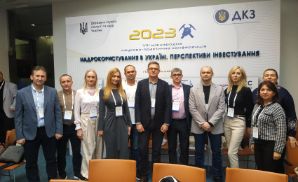 Ukrnafta Implements Circular Economy Principles in Its Operations