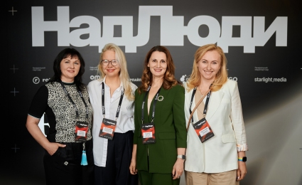How top HR directors attract and retain employees – eight solutions from the Forbes NadLiudy NadLiudy (Superhumans) Forum