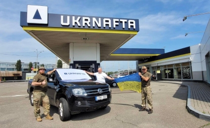UKRNAFTA handed over another car for our colleagues at the frontline