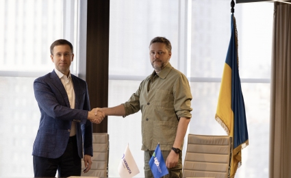 PJSC “Ukrnafta” has raised UAH 4 billion for the implementation of investment projects