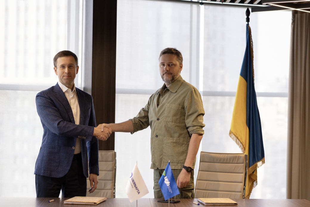 PJSC “Ukrnafta” has raised UAH 4 billion for the implementation of investment projects