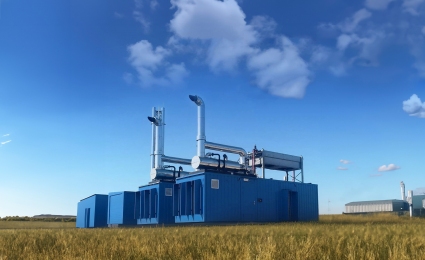 EBRD Has Launched Procurement of Gas-Fired Power Plants under the Agreement with PJSC “Ukrnafta”