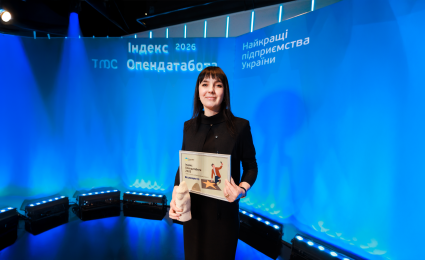 Ukrnafta Named Ukraine’s Top Oil and Gas Producer for the Third Time