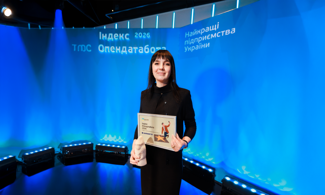 Ukrnafta Named Ukraine’s Top Oil and Gas Producer for the Third Time