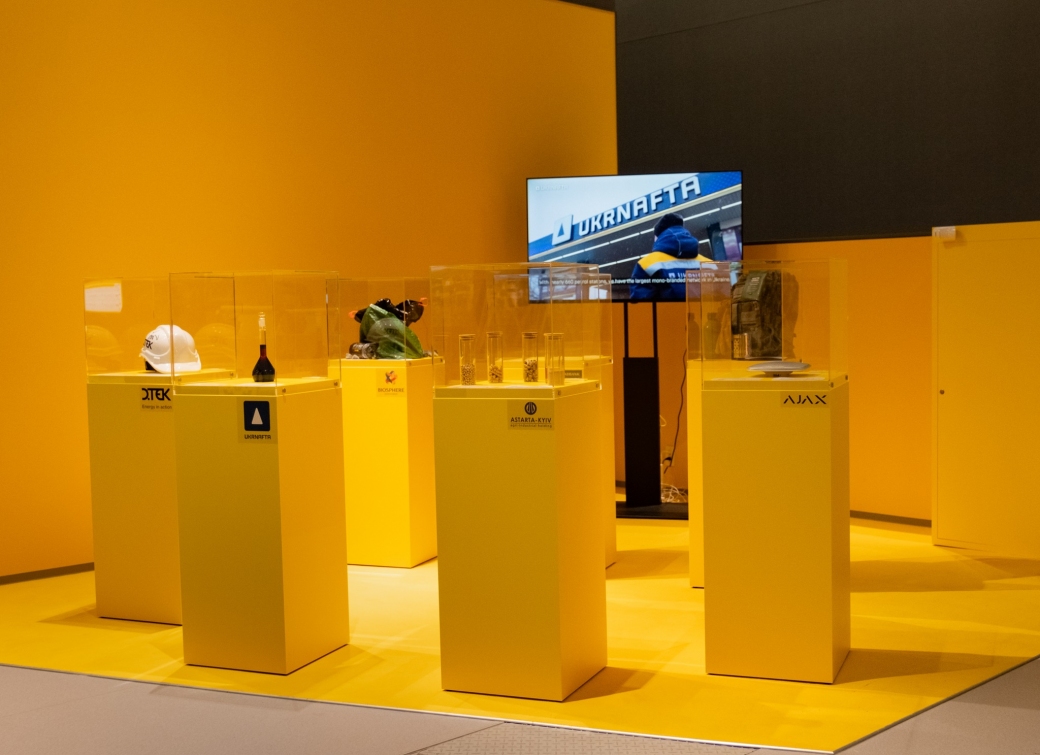 The Ukrainian Not For Sale Pavilion Returns to Kyiv with Support from Ukrnafta
