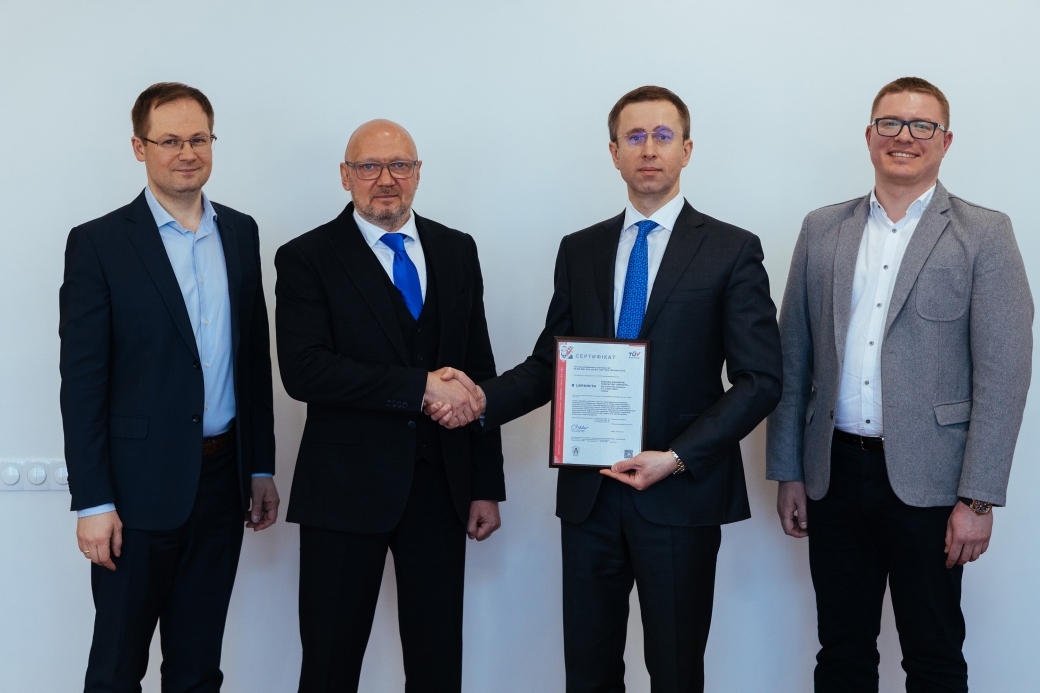 Quality, Ecology, Occupational Safety, and Security: UKRNAFTA Completes ISO Certification