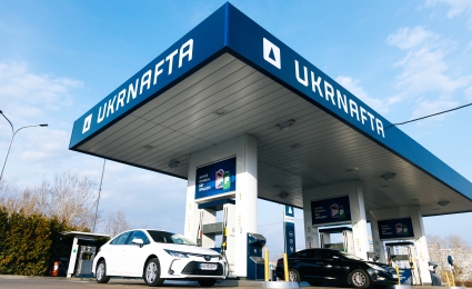 Ukrnafta Announces Second Round of Tender for A-92 Gasoline Procurement in July 2025