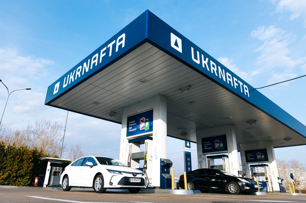 Ukrnafta to Purchase 500 tons of LPG in June 2025