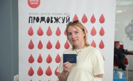 Donor's month: the Ukrnafta employees save lives by donating blood
