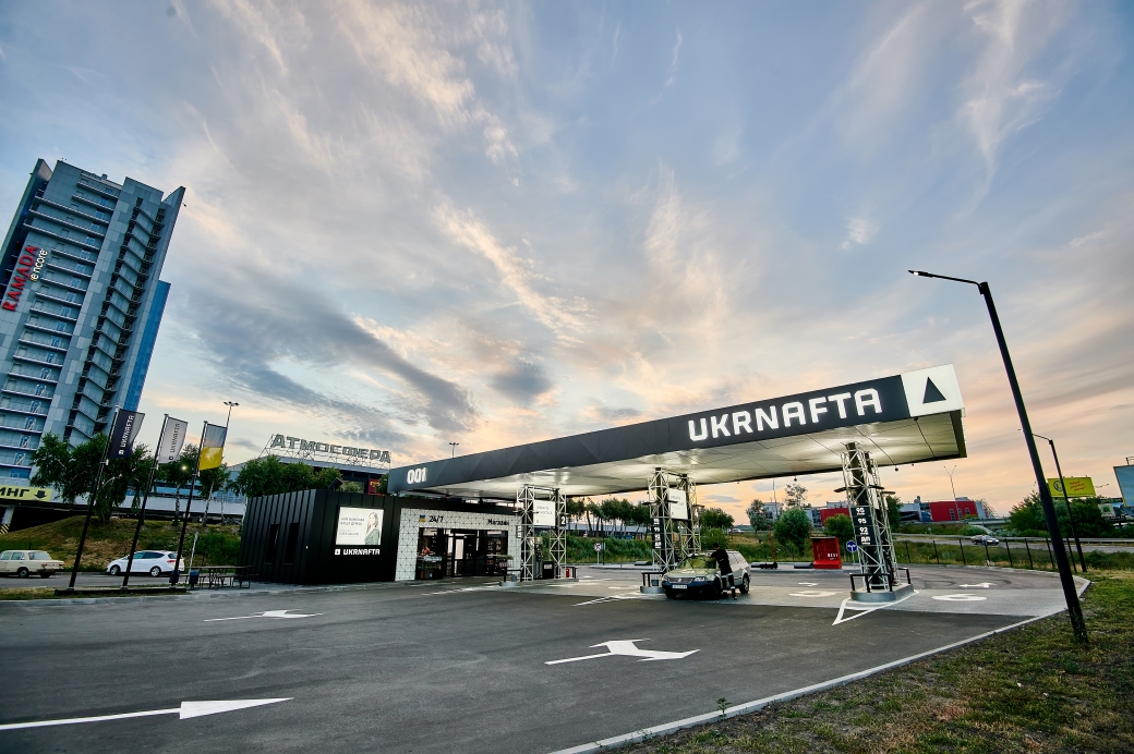 Ukrnafta Amplifies Fuel Imports: Expanding Volumes and Geographical Reach
