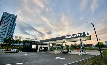 Ukrnafta is holding a tender for the purchase of diesel fuel in the amount of 1,000 tons per month