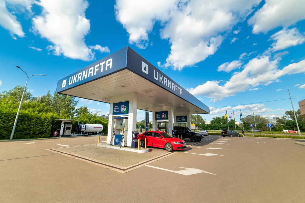 Ukrnafta is going to purchase at least 100 tons of winter diesel fuel in December 2024