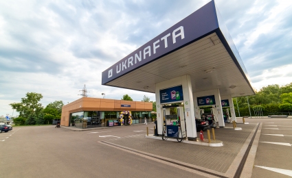 Ukrnafta to Procure 1,000 Tons of Euro-5 Diesel Fuel in June 2025