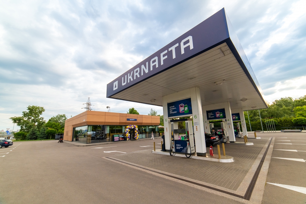 Ukrnafta to Procure 1,000 Tons of Euro-5 Diesel Fuel in June 2025