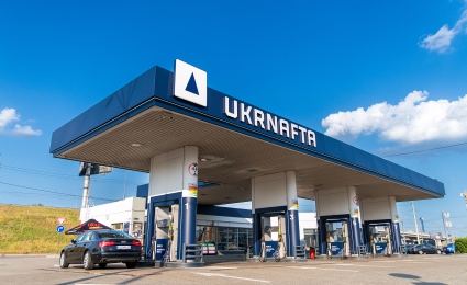 Ukrnafta is launching the second round of its tender for A-95 gasoline procurement, scheduled for January 2025.
