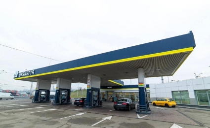 Ukrnafta is launching the second round of its tender for winter diesel fuel procurement, scheduled for January 2025