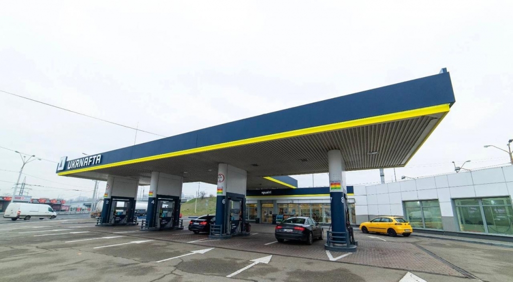 Ukrnafta is launching the second round of its tender for winter diesel fuel procurement, scheduled for January 2025
