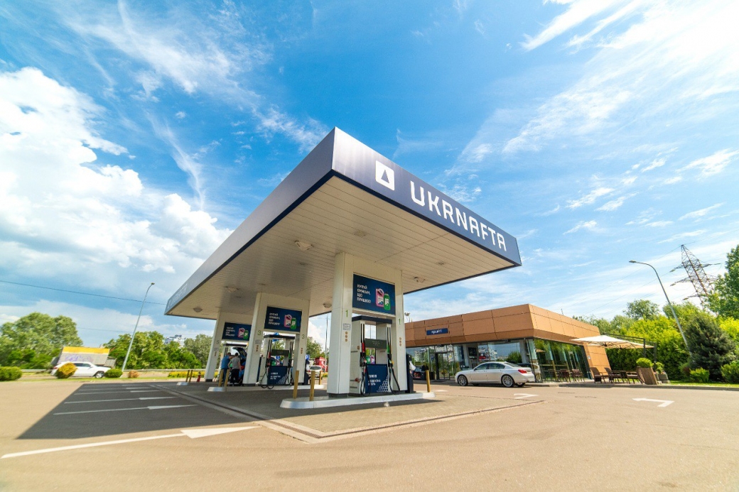 PJSC “Ukrnafta” will purchase diesel fuel in the amount of 1 thousand tonnes in July