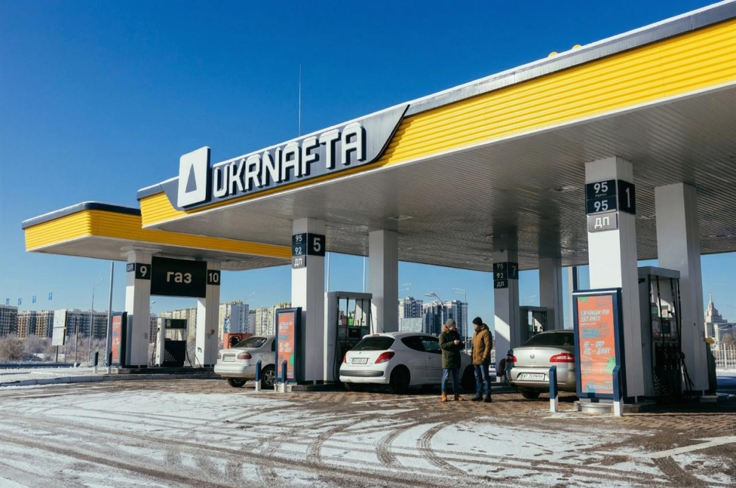 Ukrnafta to purchase fuel in April 2026