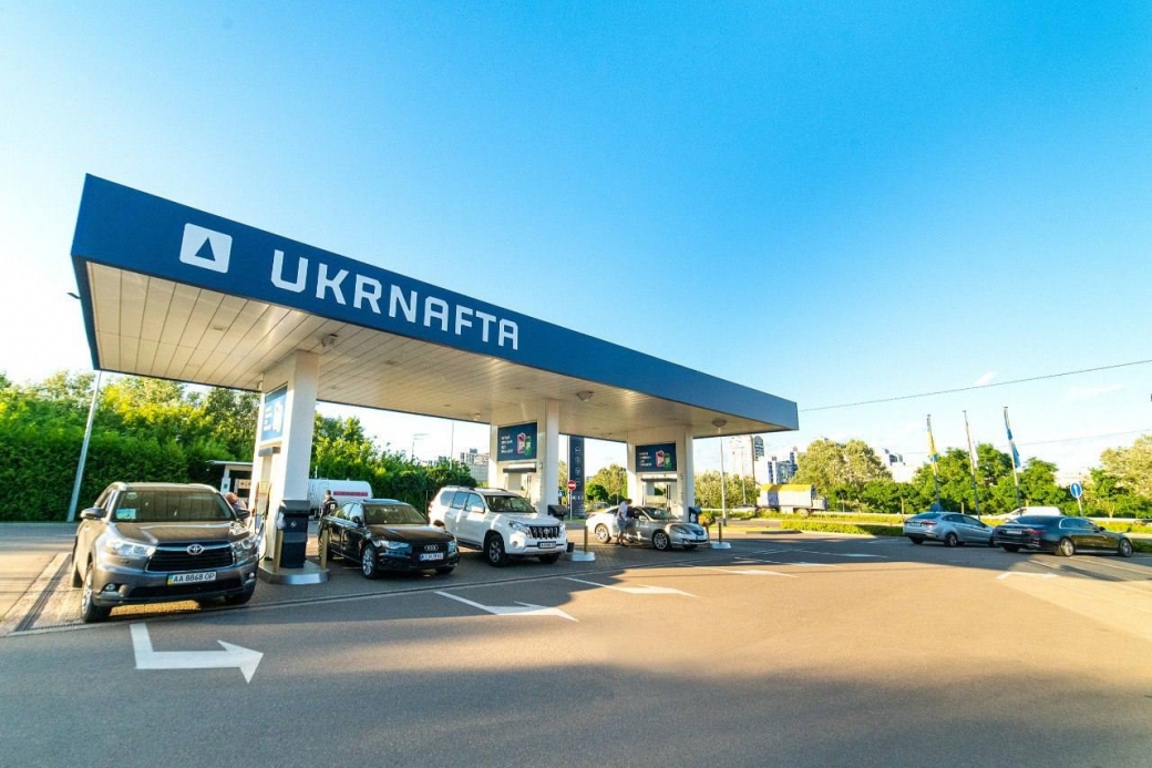 The average daily spill at one UKRNAFTA filling station almost reached the level of 2018