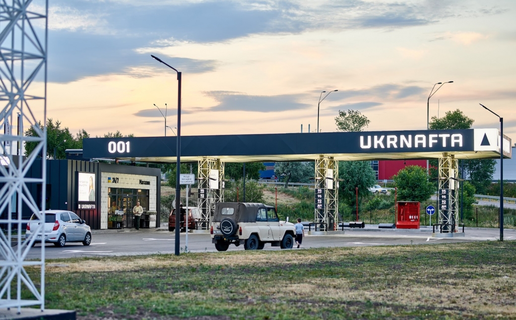 Ukrnafta rebrands its network of filling stations