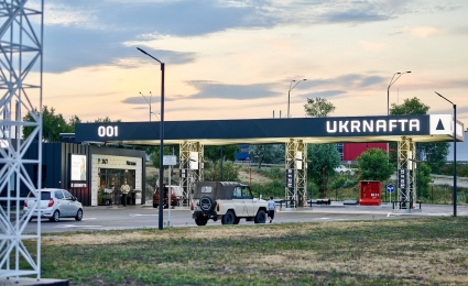 Ukrnafta filling stations are open for customers