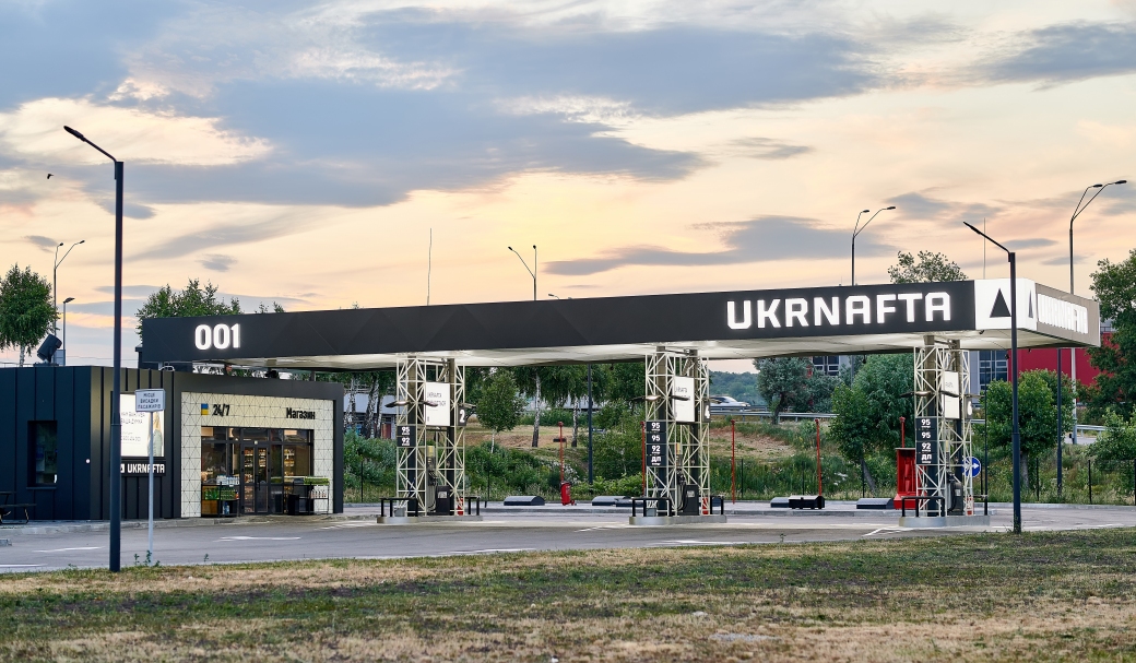 New deadline for bid submissions for diesel fuel procurement tender